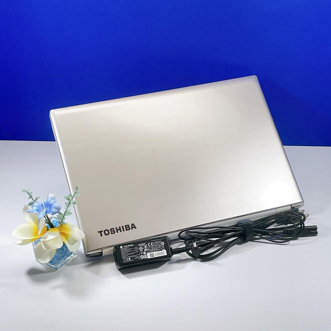 美品✨快適SSD✨ゴールド✨Windows11✨東芝カメラ付ノートパソコン 薄型