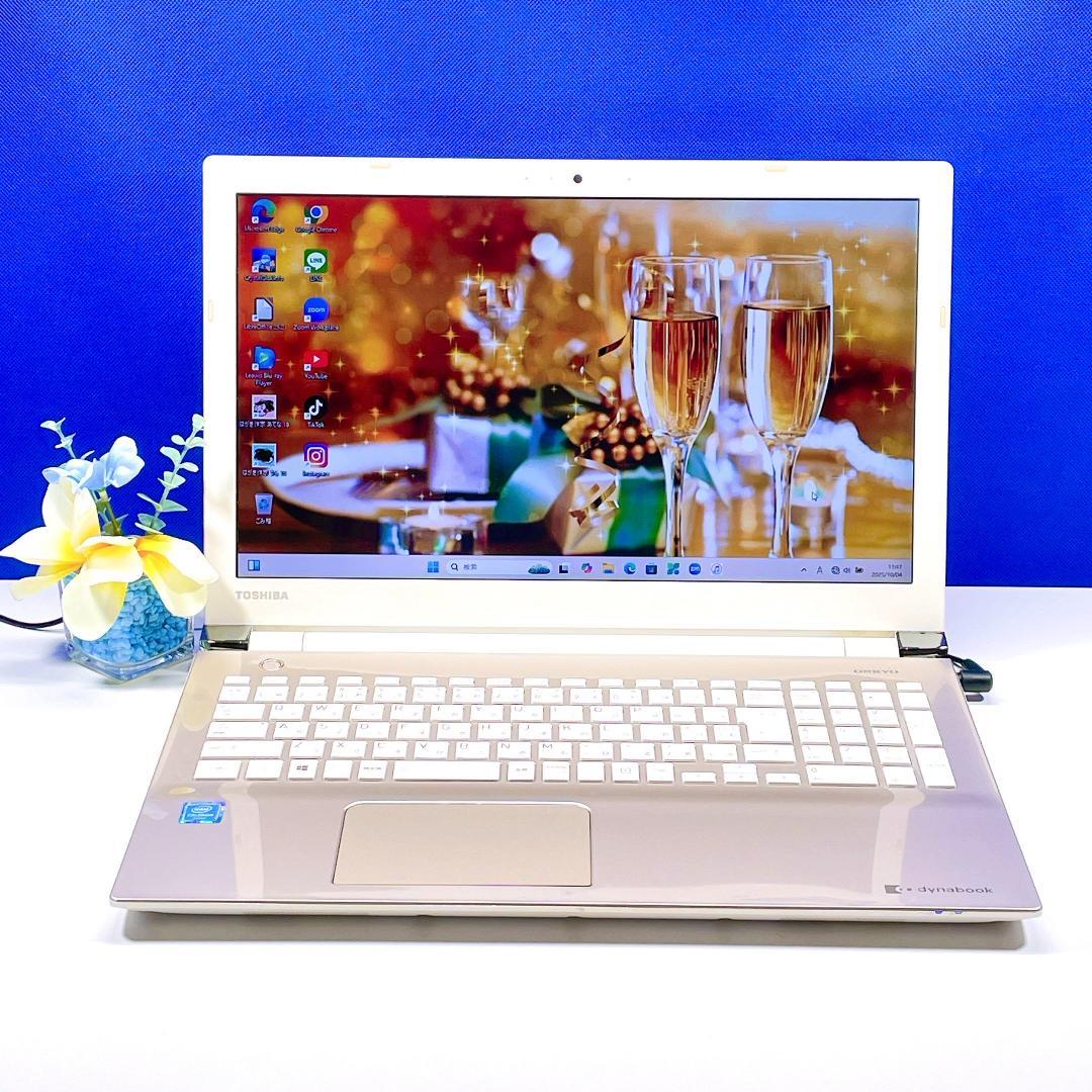 美品✨快適SSD✨ゴールド✨Windows11✨東芝カメラ付ノートパソコン 薄型