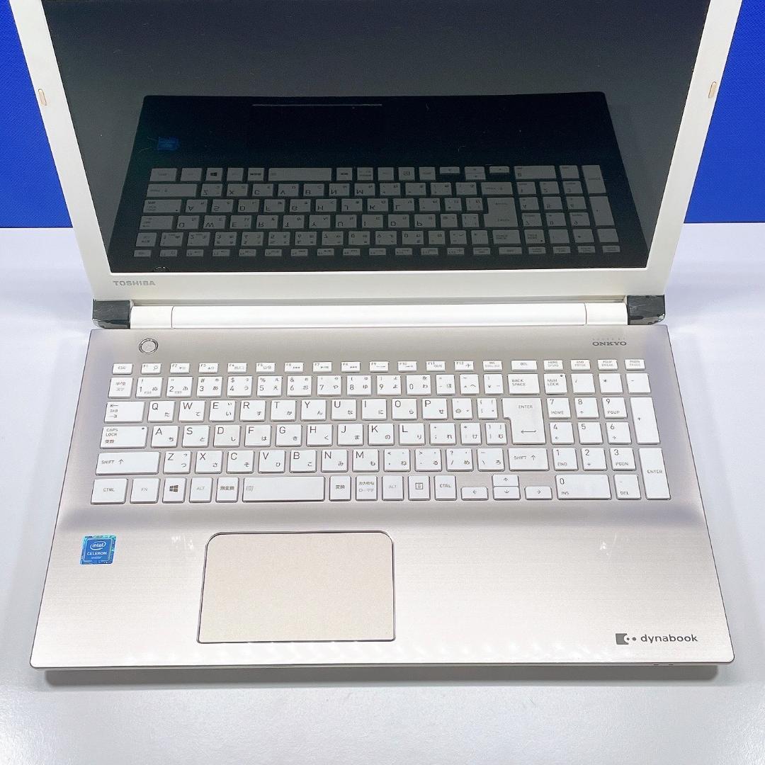 美品✨快適SSD✨ゴールド✨Windows11✨東芝カメラ付ノートパソコン 薄型