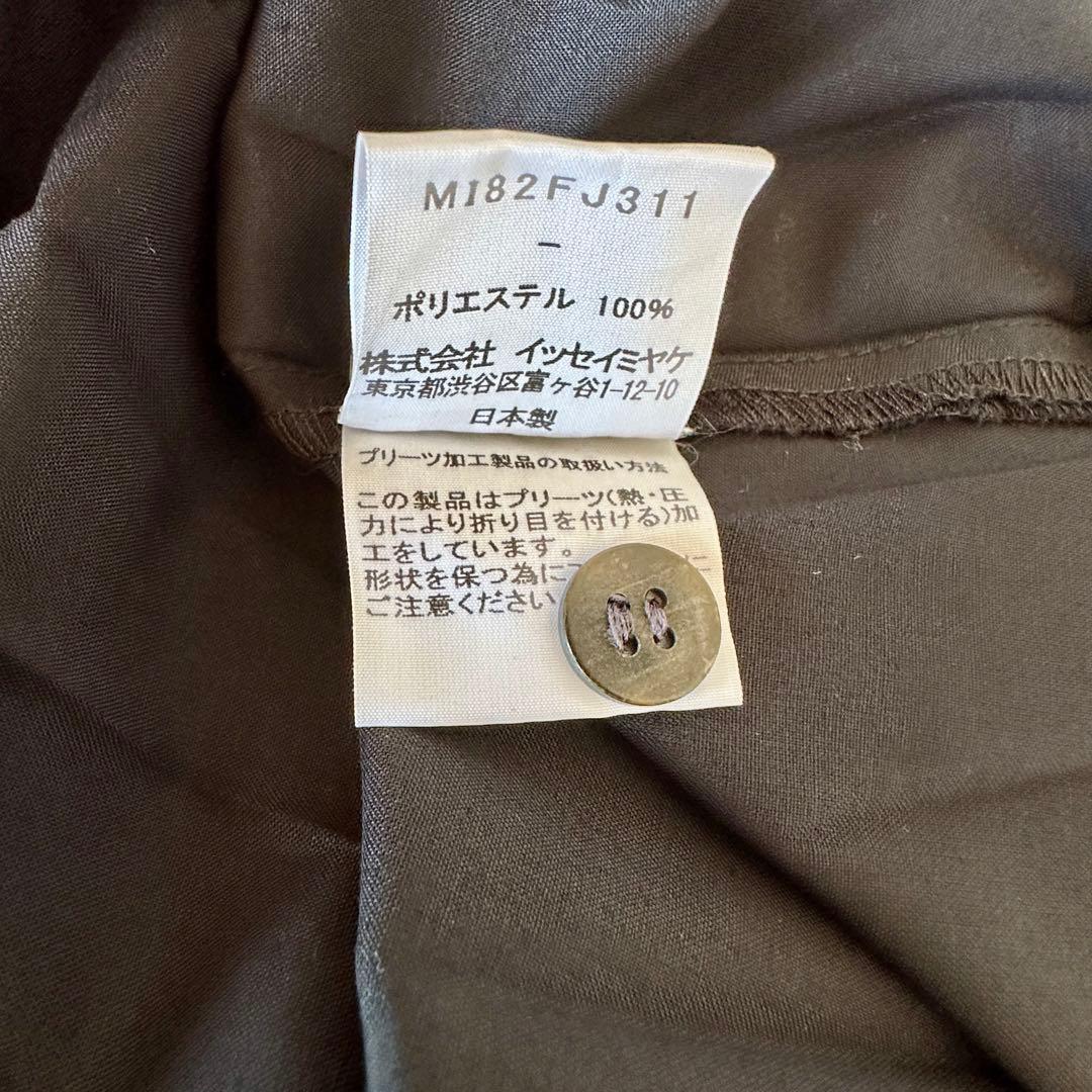 再値下げ❣️me by ISSEY MIYAKE長袖プリーツブラウス　ブラック