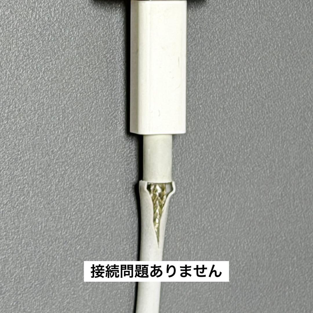 Apple Thunderbolt Display 27インチ