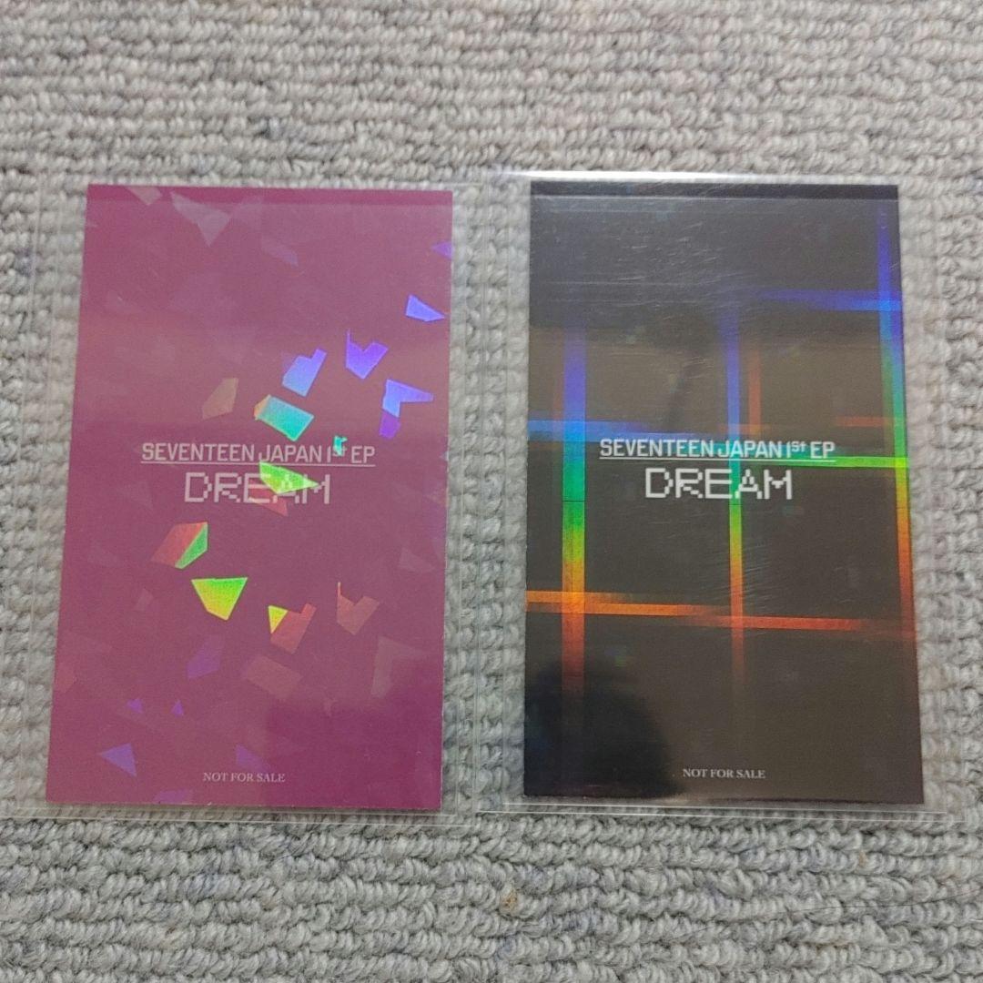 SEVENTEEN ホシ DREAM トレカ ラキドロ weverse