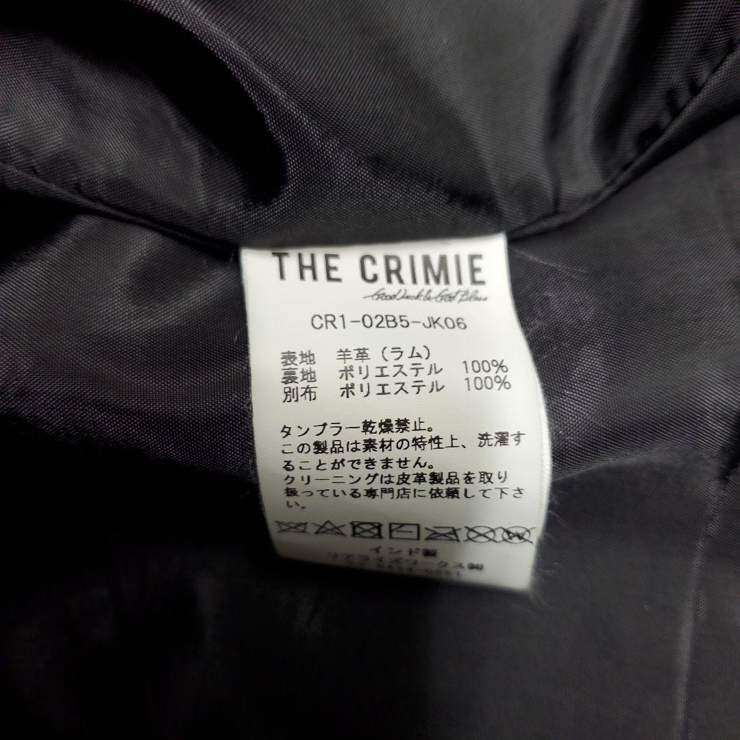 crimie シングルライダース