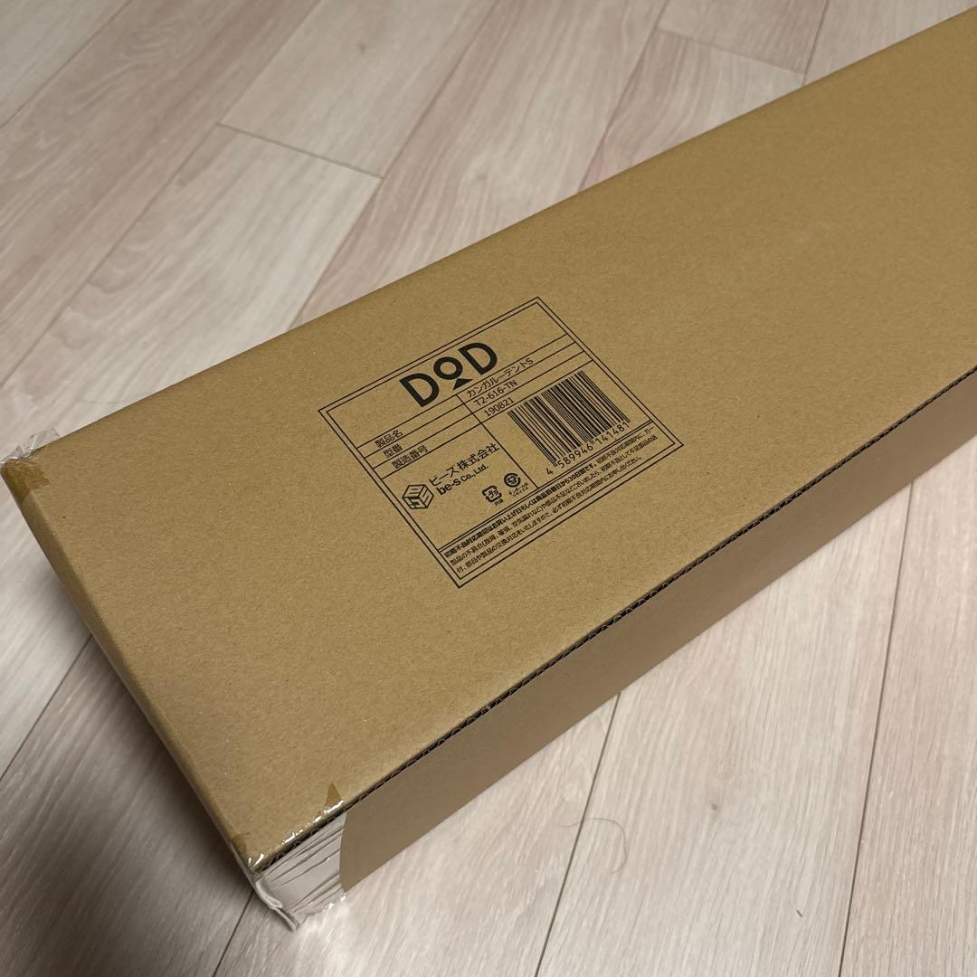 本日限定値下【新品未使用】カンガルーテントS DOD　T2-616-TN