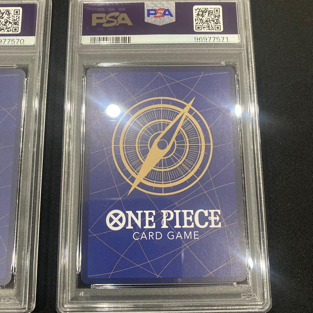 A*K様 手配書 4 連番 PSA 10 新たなる皇帝 SP 美品 ワンオーナー