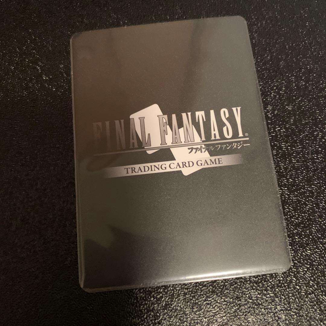 【早い者勝ち！】FFTCG クラウド　フルアートプレミアム　レガシーカード