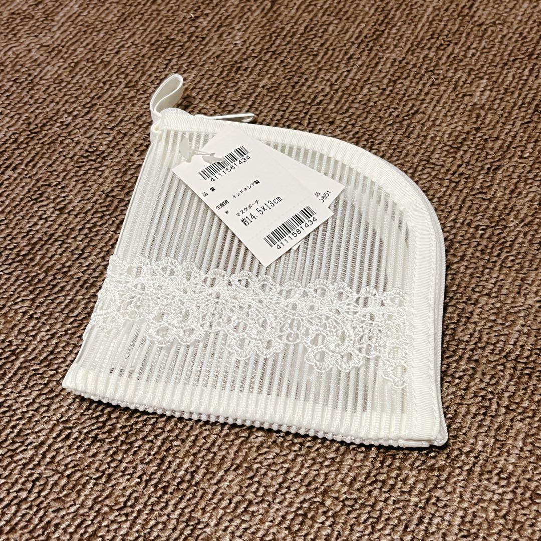 h*o様 近沢レース chikazawa タオルハンカチ、ポーチ セット