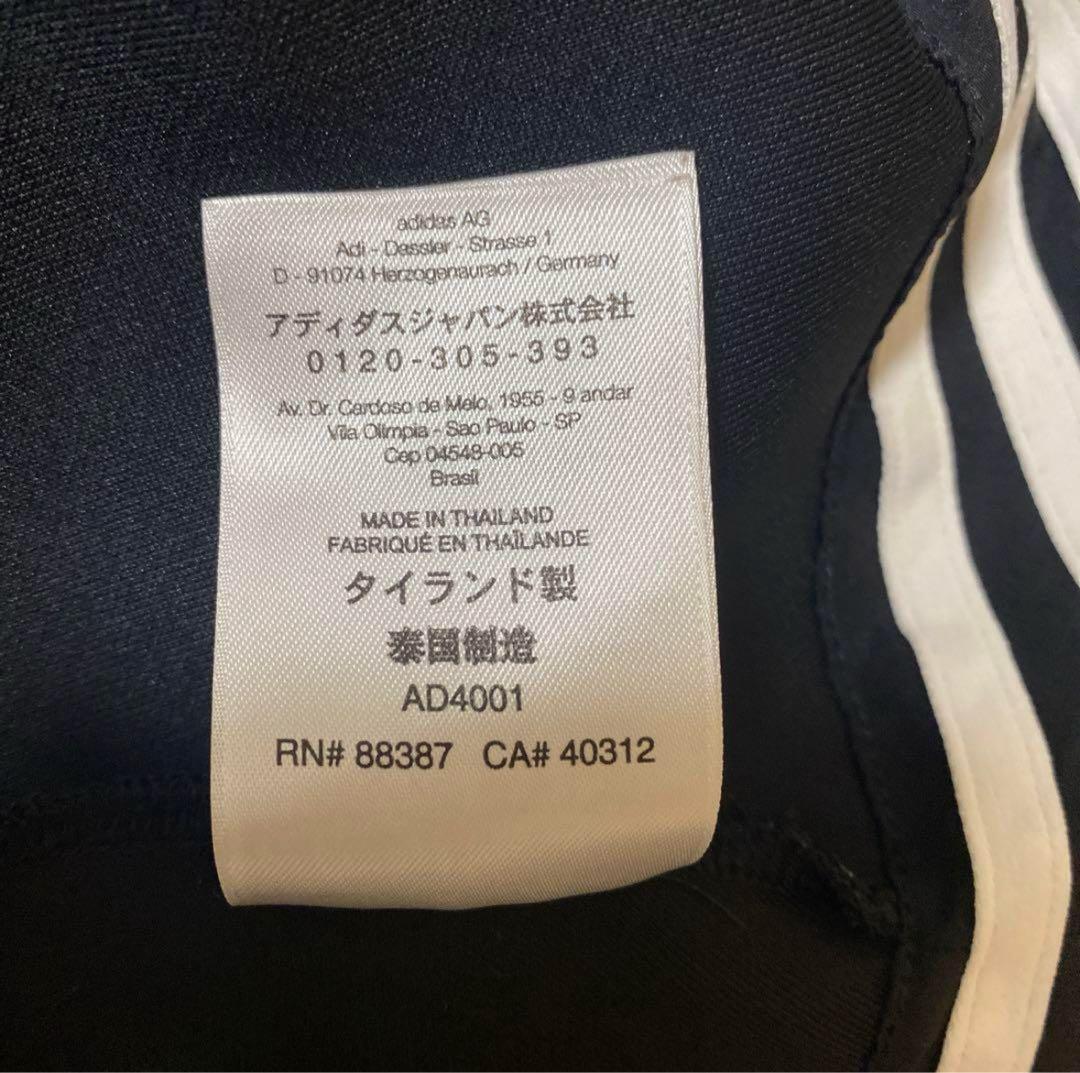 adidas Y-3 ブラック ジップアップジャケット ワンピース