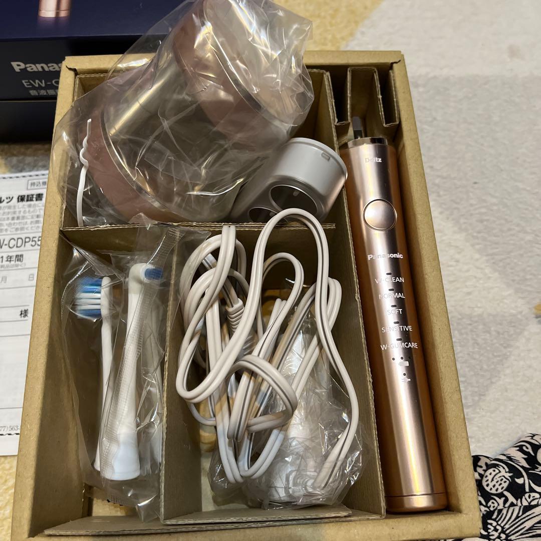 Panasonic EW-CDP55-P PINK パナソニック　電動歯ブラシ