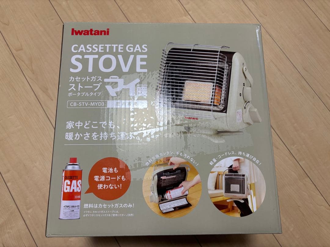 イワタニ Iwatani 岩谷 カセットガスストーブ マイ暖