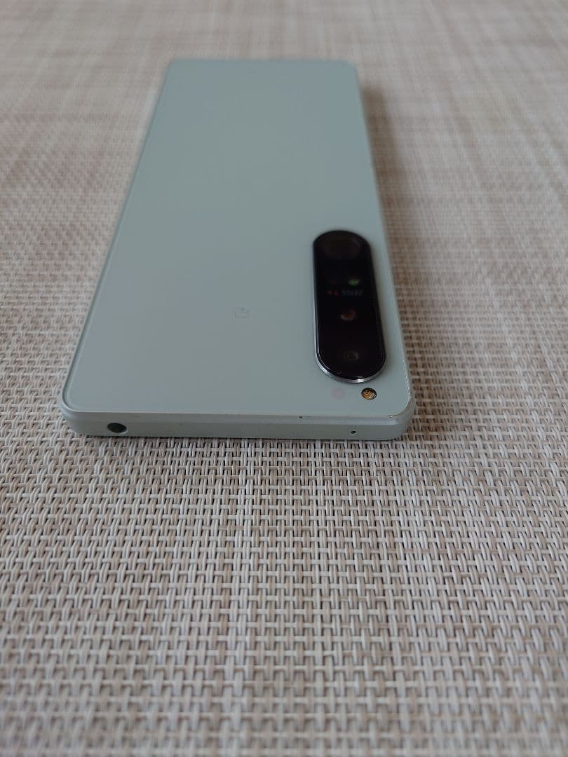Xperia 1ⅳ SOG06 au SIMフリー