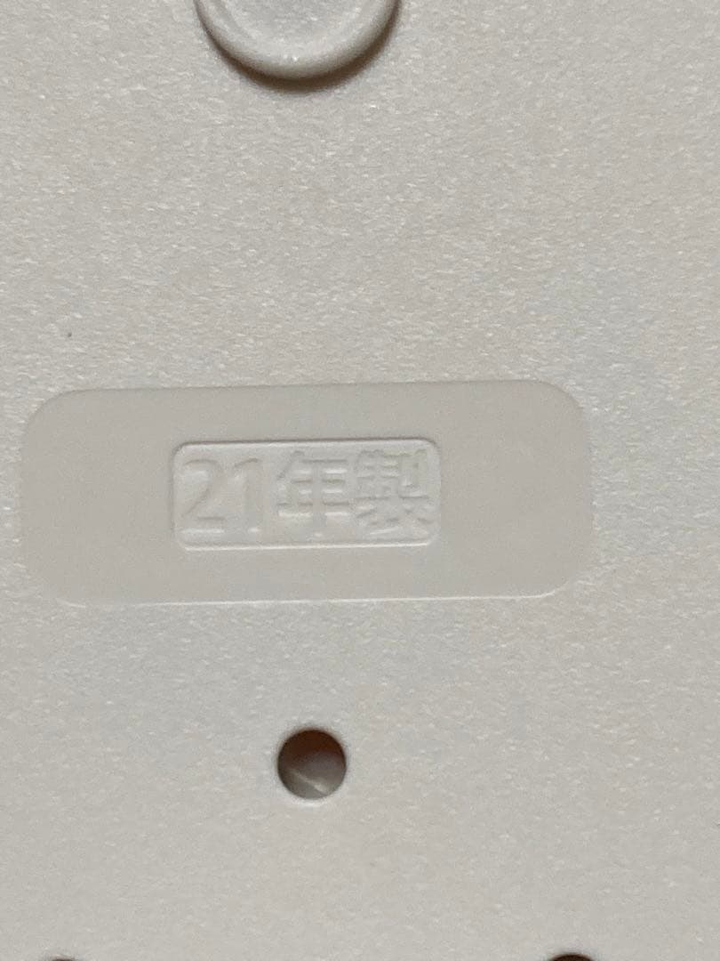 象印 圧力IH炊飯ジャー/炎舞炊き 粉雪