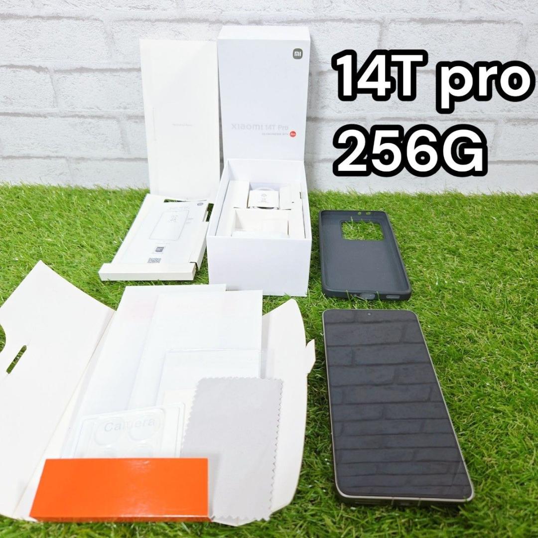 Xiaomi 14T pro チタングレー 12GB 256GB SIMフリー