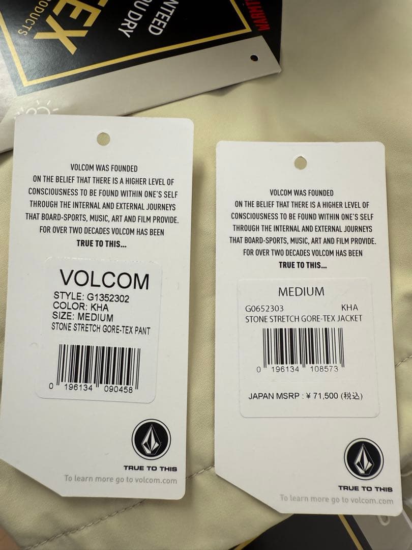 VOLCOM GORE-TEX ストーンストレッチゴア　M