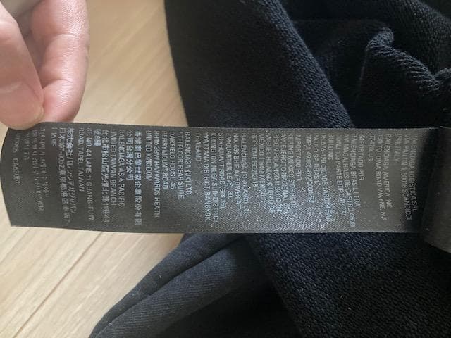 BALENCIAGA ユニセックス ブラック フード付きパーカー