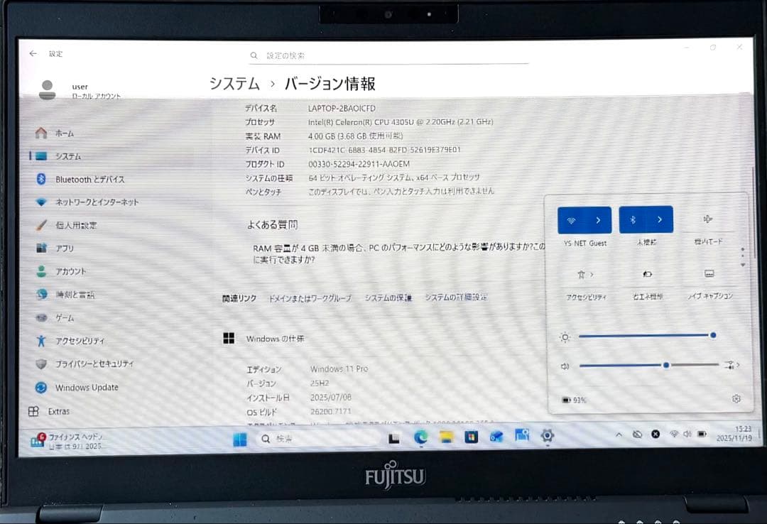 軽量777g Win11/office24付 LIFEBOOK U939/A