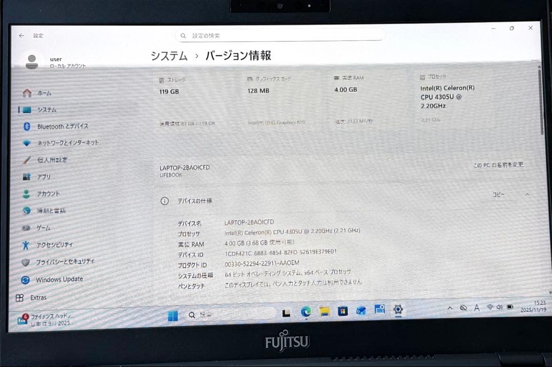 軽量777g Win11/office24付 LIFEBOOK U939/A