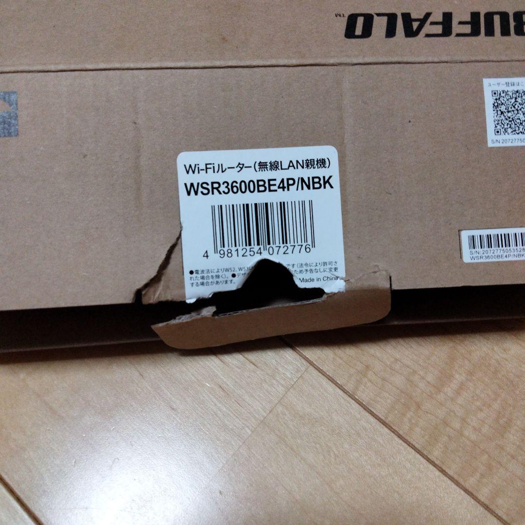 【ほぼ新品】BUFFALO WSR-3600HP 無線LANルーター
