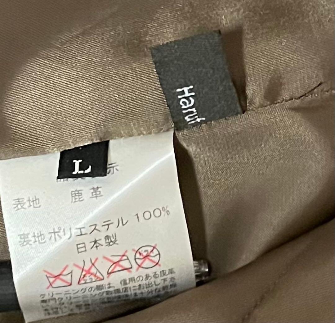 【Haruf】ハルフ　ディアスキンテーラードジャケット