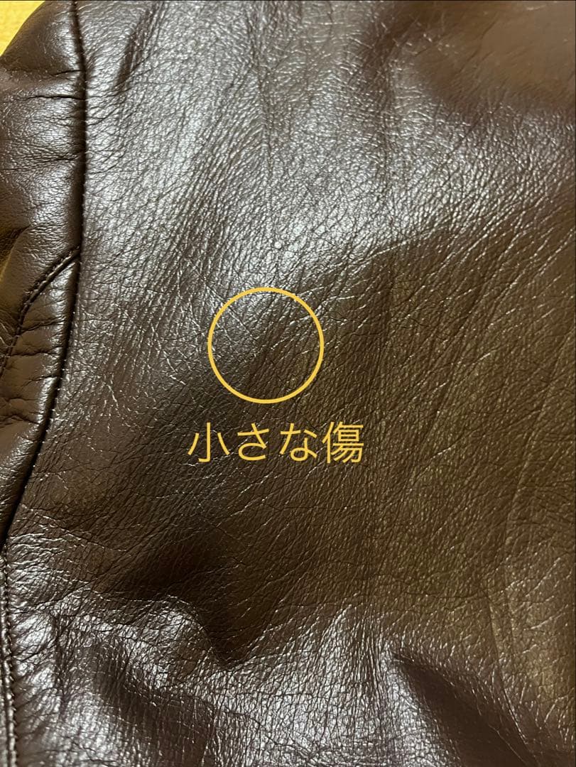 【Haruf】ハルフ　ディアスキンテーラードジャケット