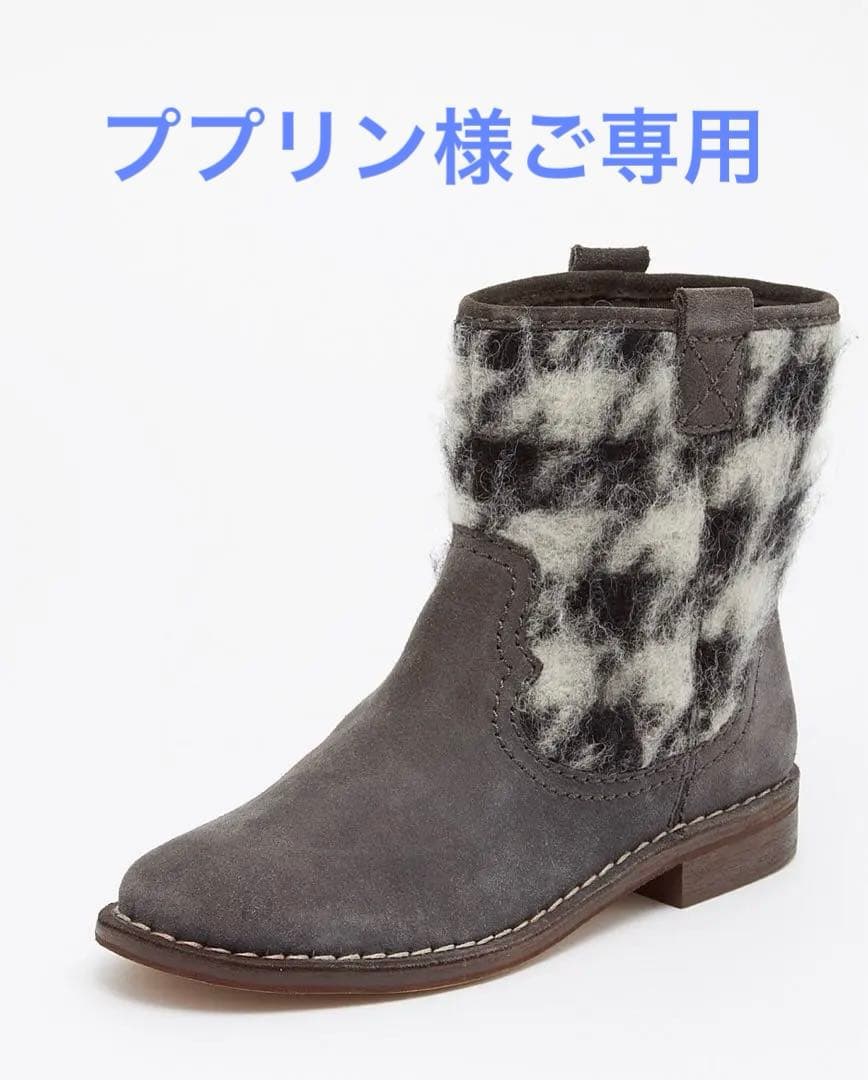 グレースエード 切り替えショートブーツ　サイズ5.5 日本24.5 cm