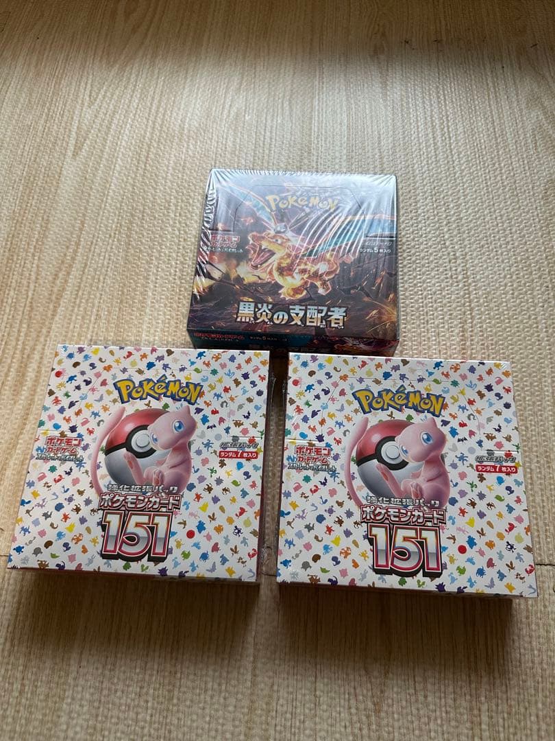 ポケモンカード151 黒煙の支配者 シュリンク付き新品未開封3BOXセット
