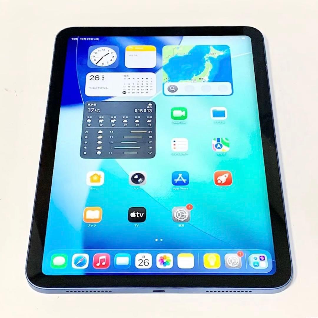iPad 10.9インチ 第10世代 64GB Wi-Fi ブルー　A14