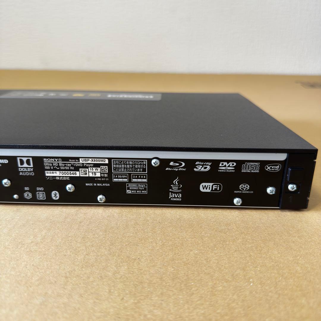 SONY UBP-X800M2（2019年製）ジャンク