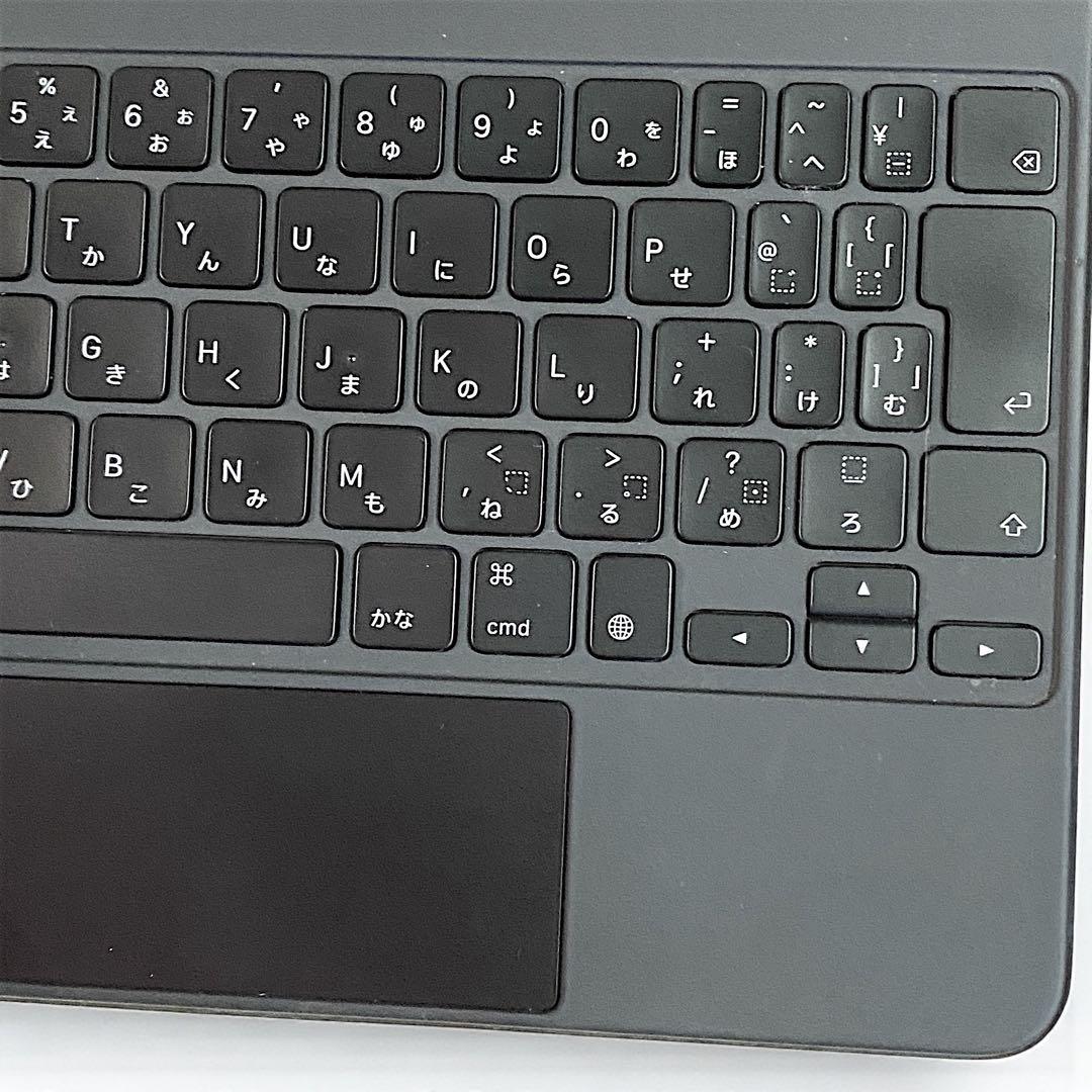 Apple iPad Magic Keyboard 11インチ用