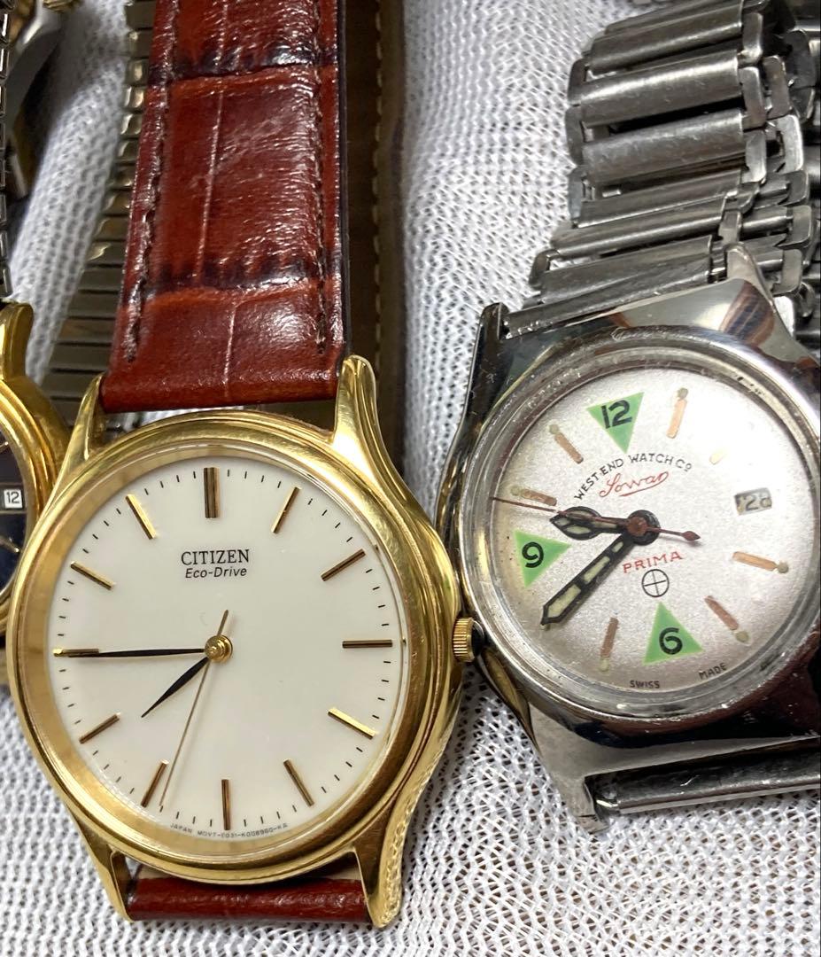 M*e様 腕時計まとめ売り【25本】