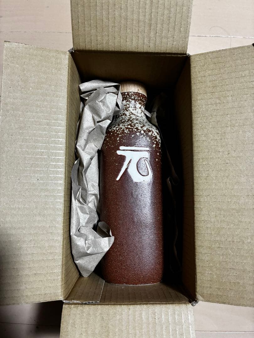 還元くん　ありがとうボトル　水素茶ボトル