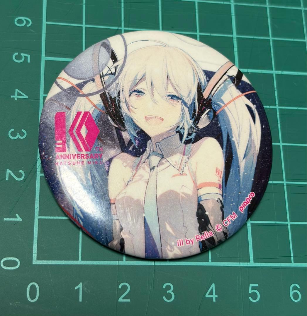 S*」様 初音ミク 缶バッジ Rella 10th Anv. パパパ・パーティー