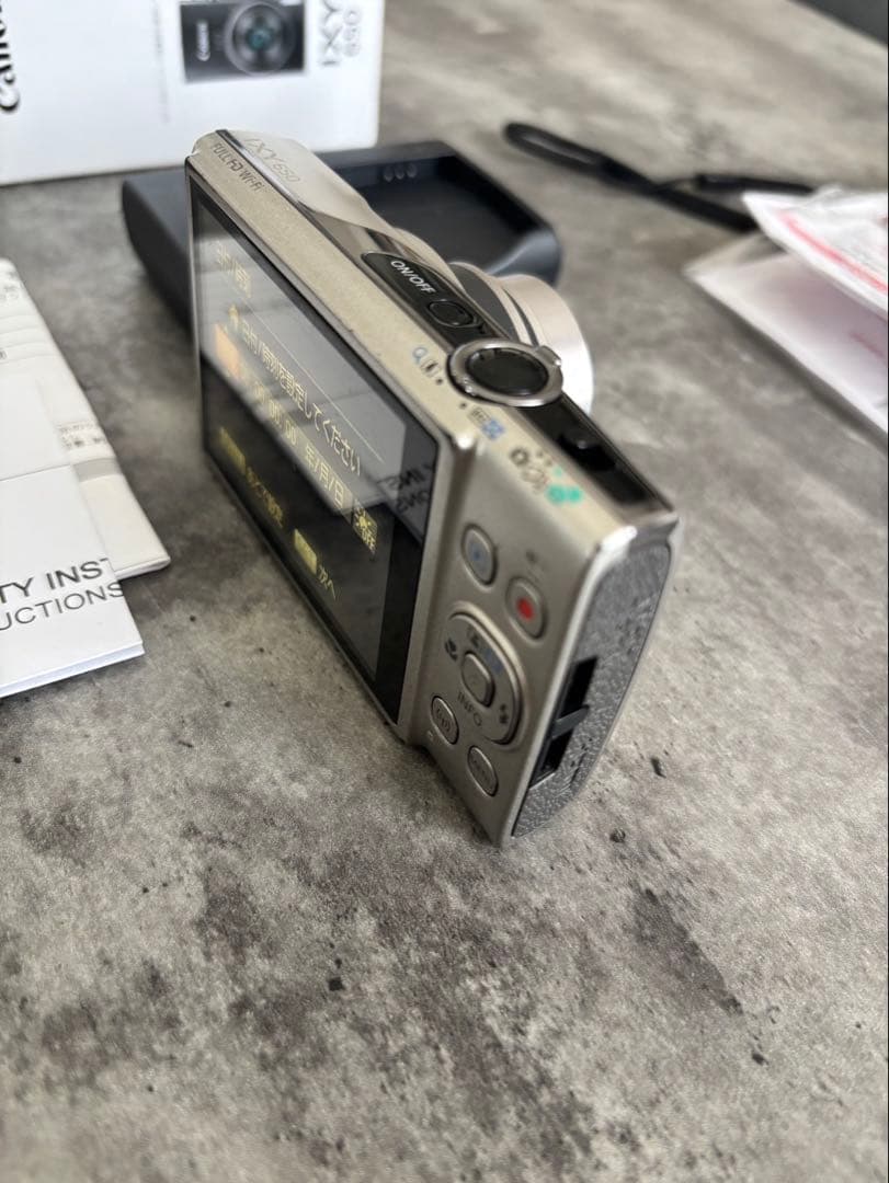 Canon IXY 650 シルバー コンパクトデジタルカメラ　他3点セット