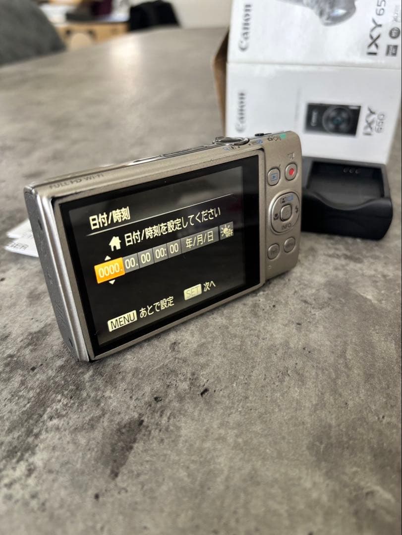 Canon IXY 650 シルバー コンパクトデジタルカメラ　他3点セット