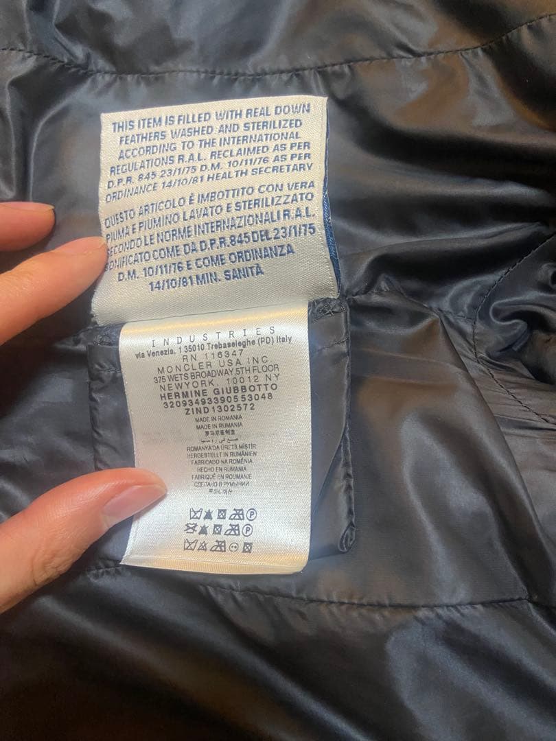 MONCLER エルミンヌ　サイズ0