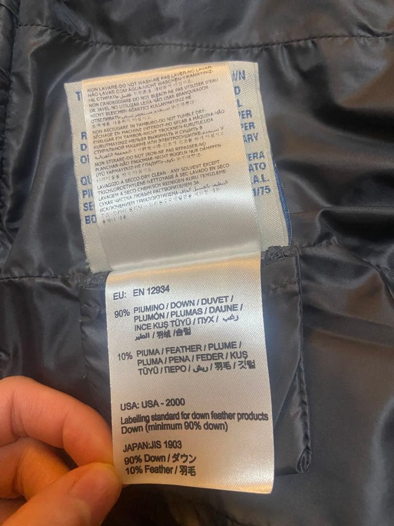 MONCLER エルミンヌ　サイズ0