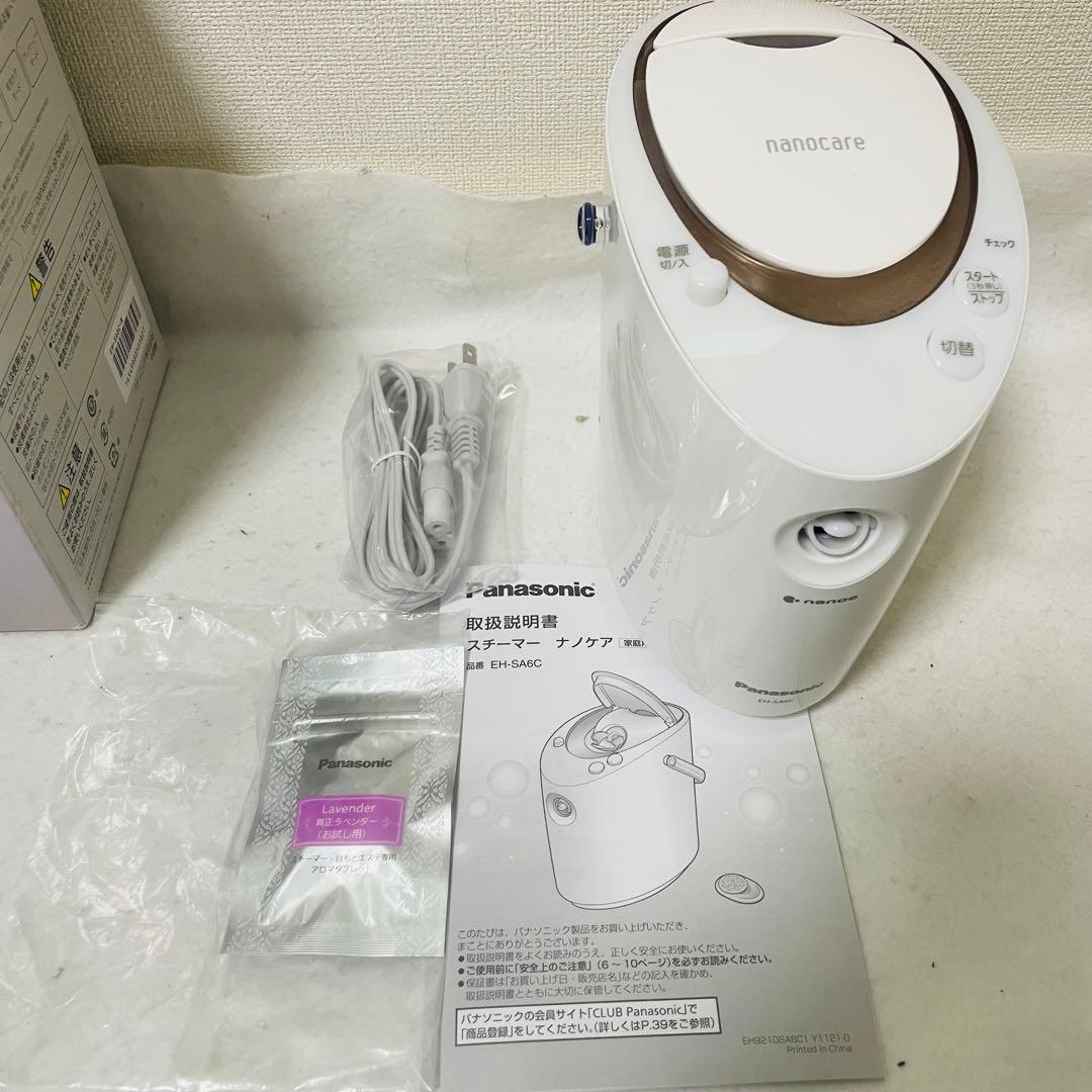 Panasonic EH-SA6C ナノケアスチーマー nanoe nano