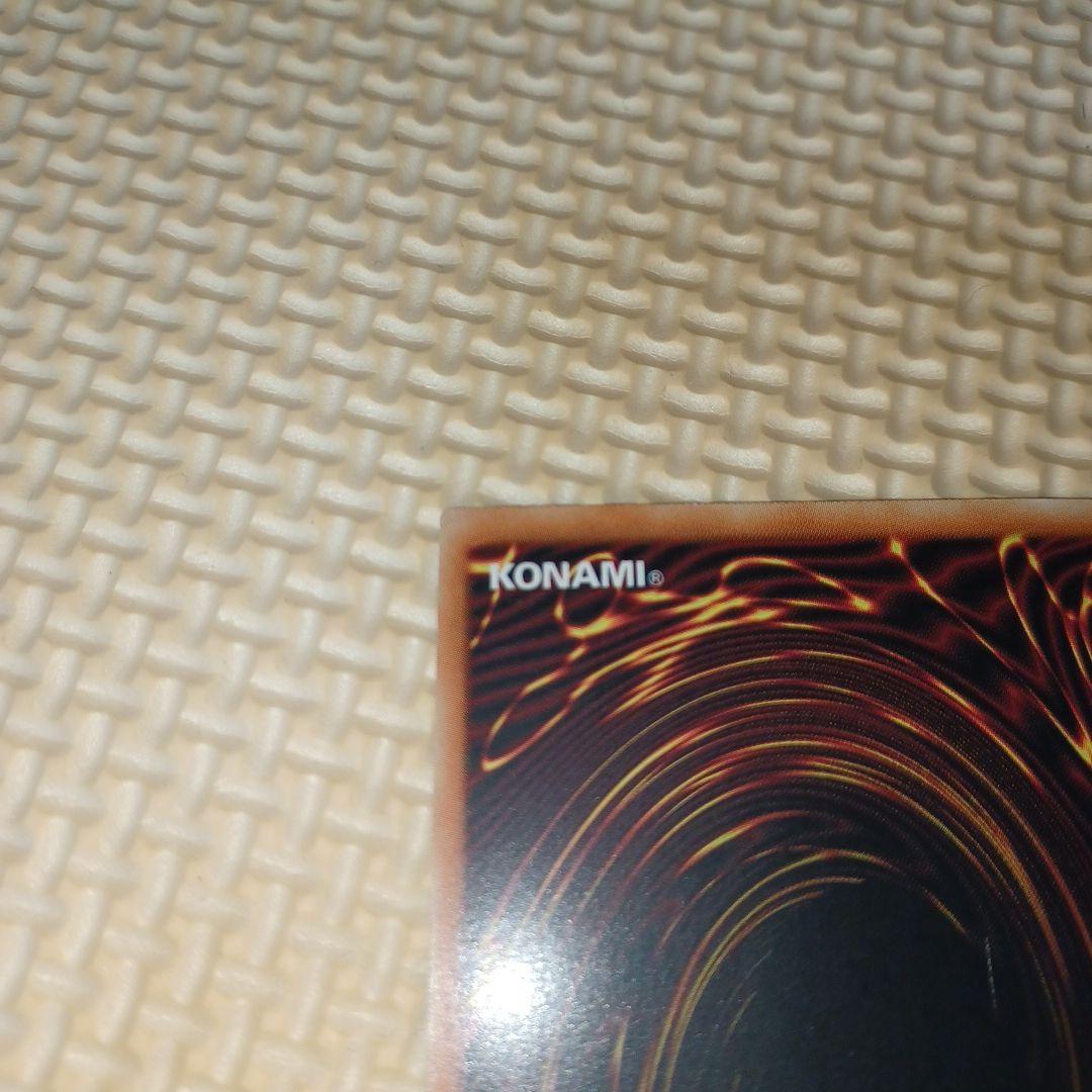 最終値下げ！　TIME WIZARD 時の魔術師　1st (旧アジア版) 希少品