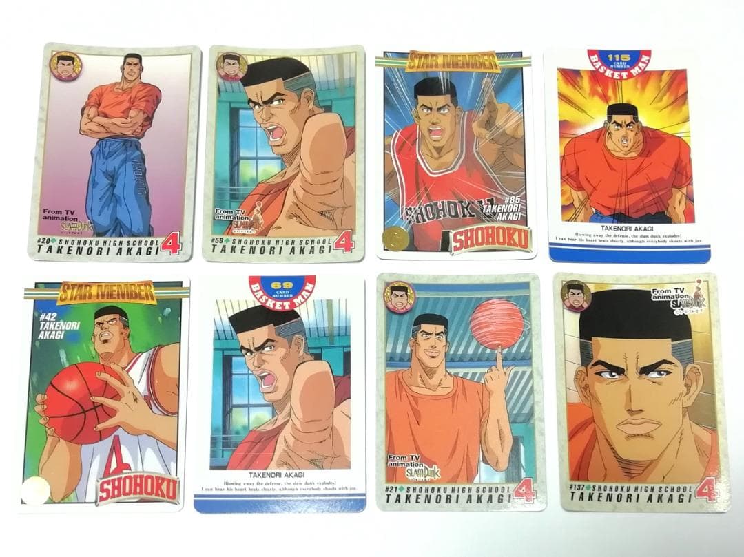 【バラ売り可能】赤木剛憲 ゴリ２８枚 スラムダンク カードダスなど 井上雄彦