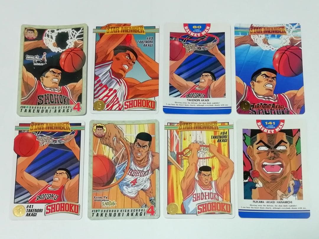 【バラ売り可能】赤木剛憲 ゴリ２８枚 スラムダンク カードダスなど 井上雄彦