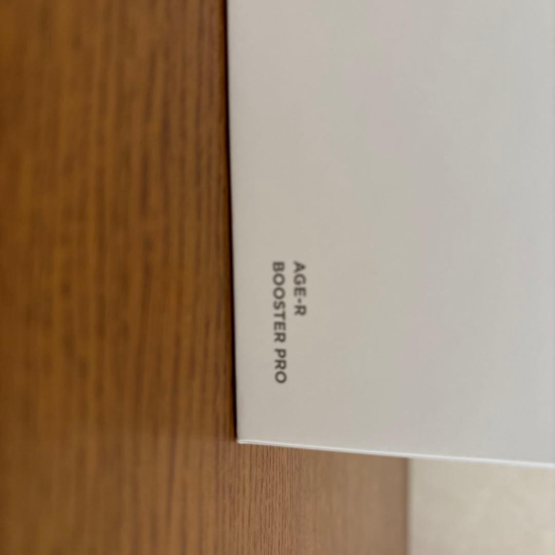 medicube+ 美顔器　AGE-Rブースタープロ　ピンク　美容液セット