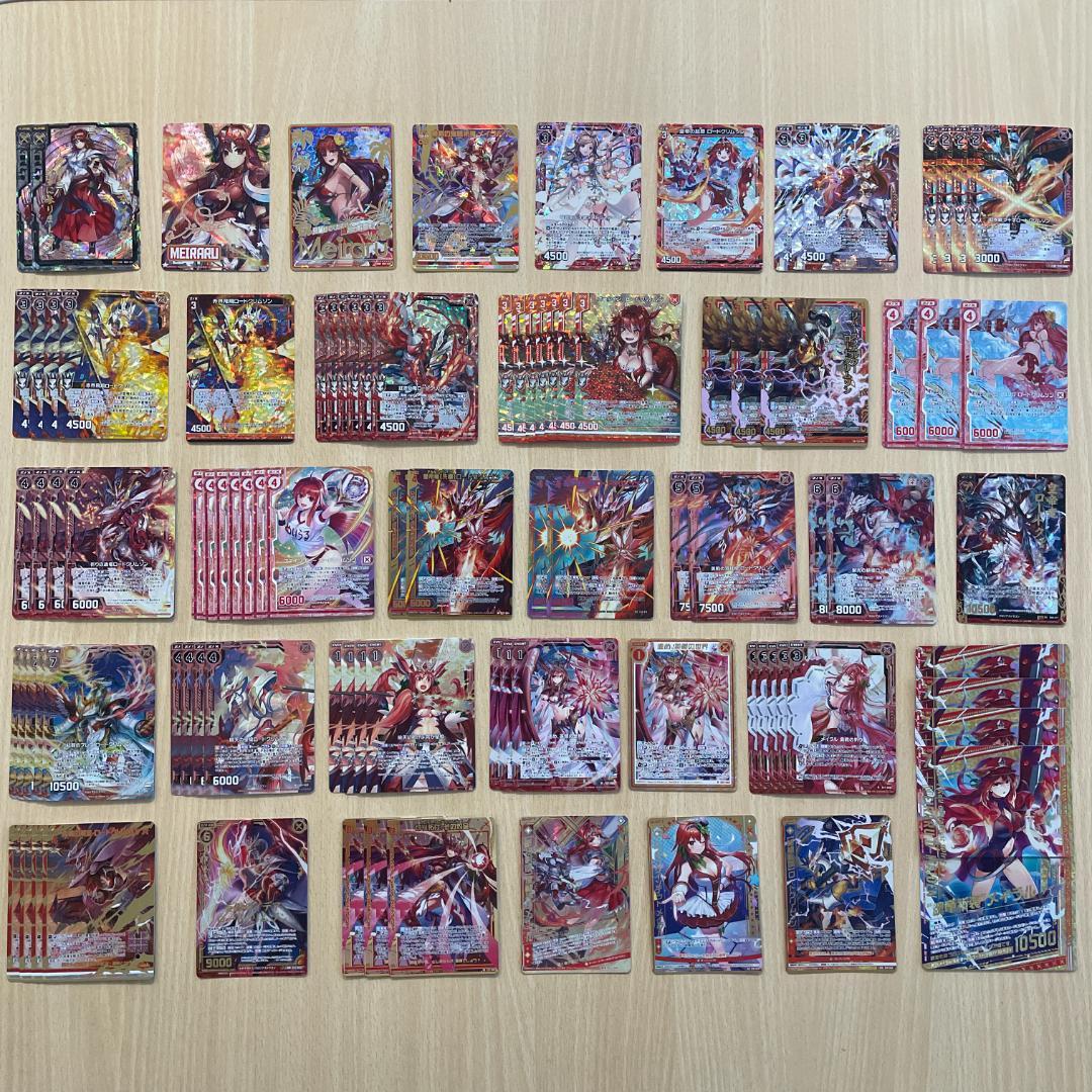 【Z/X】 竜の巫女関連 まとめ売り ホログラム シークレット SEC UR