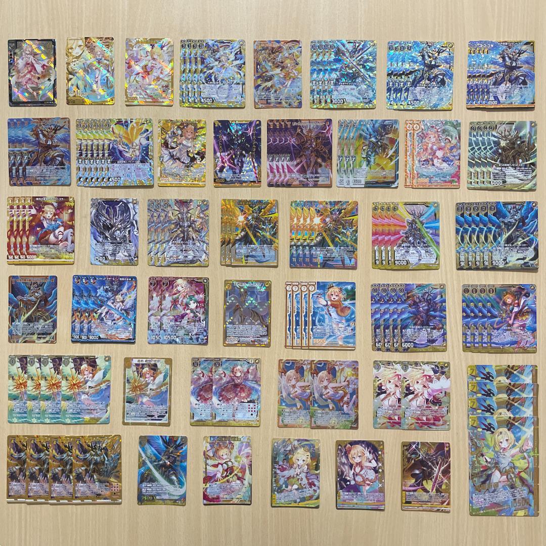 【Z/X】 竜の巫女関連 まとめ売り ホログラム シークレット SEC UR