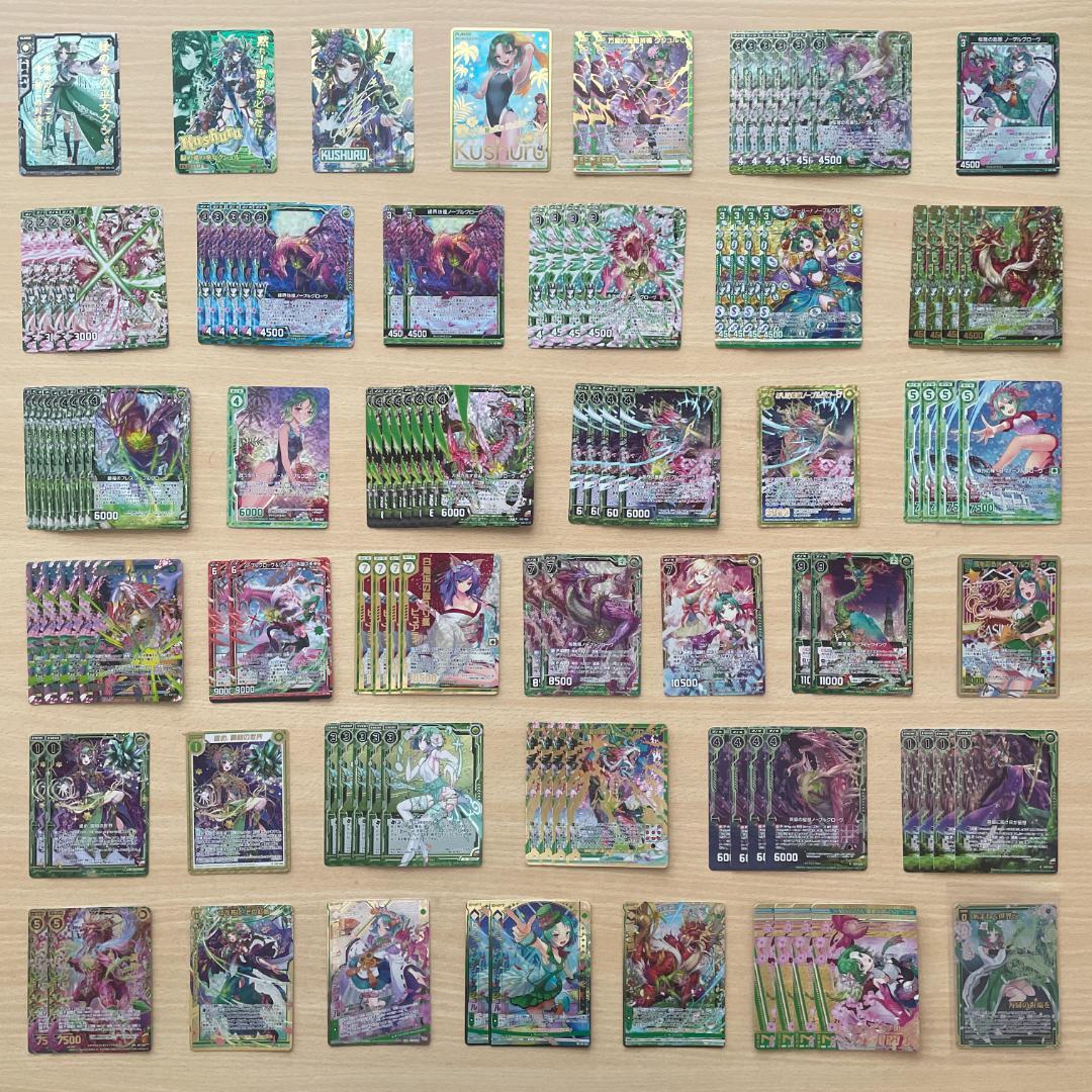 【Z/X】 竜の巫女関連 まとめ売り ホログラム シークレット SEC UR