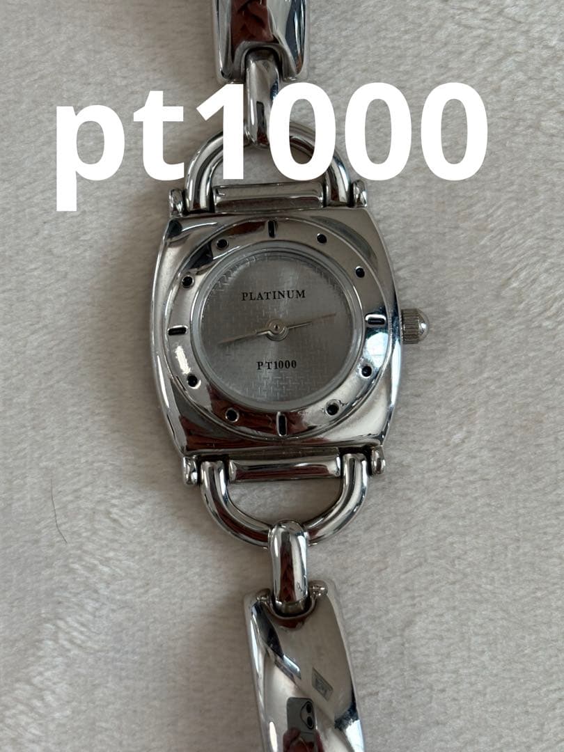 専用！！お取り置き！！pt1000 pt999