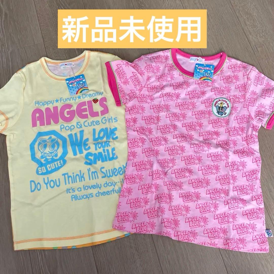 エンジェルブルー（L）半袖Tシャツ☆4枚まとめ売り