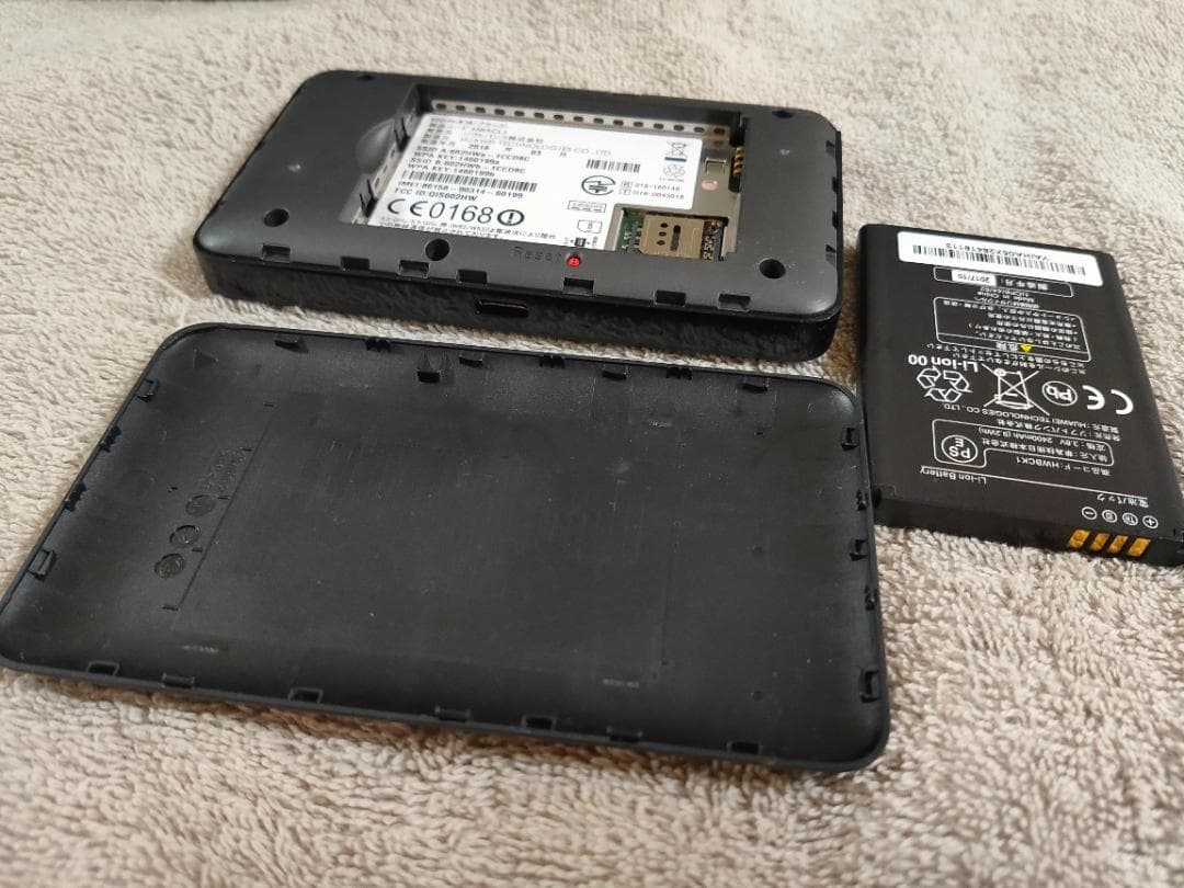 淳さん専用　ポケットWi-Fi 602HW 25台 1 個別にご購入ください