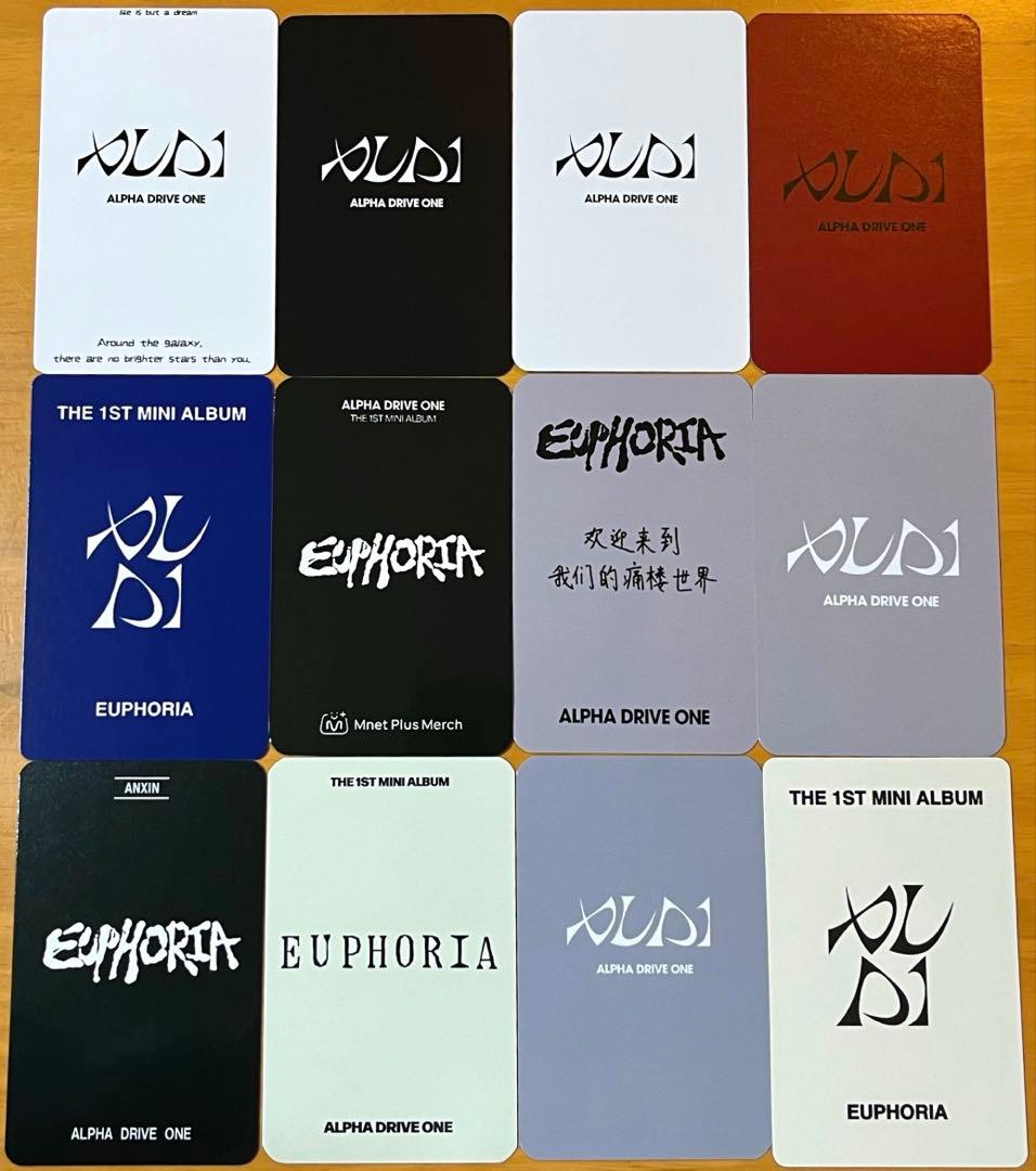 【バラ売り】ALD1 ald1 アルファドライブワン　アンシン　トレカ