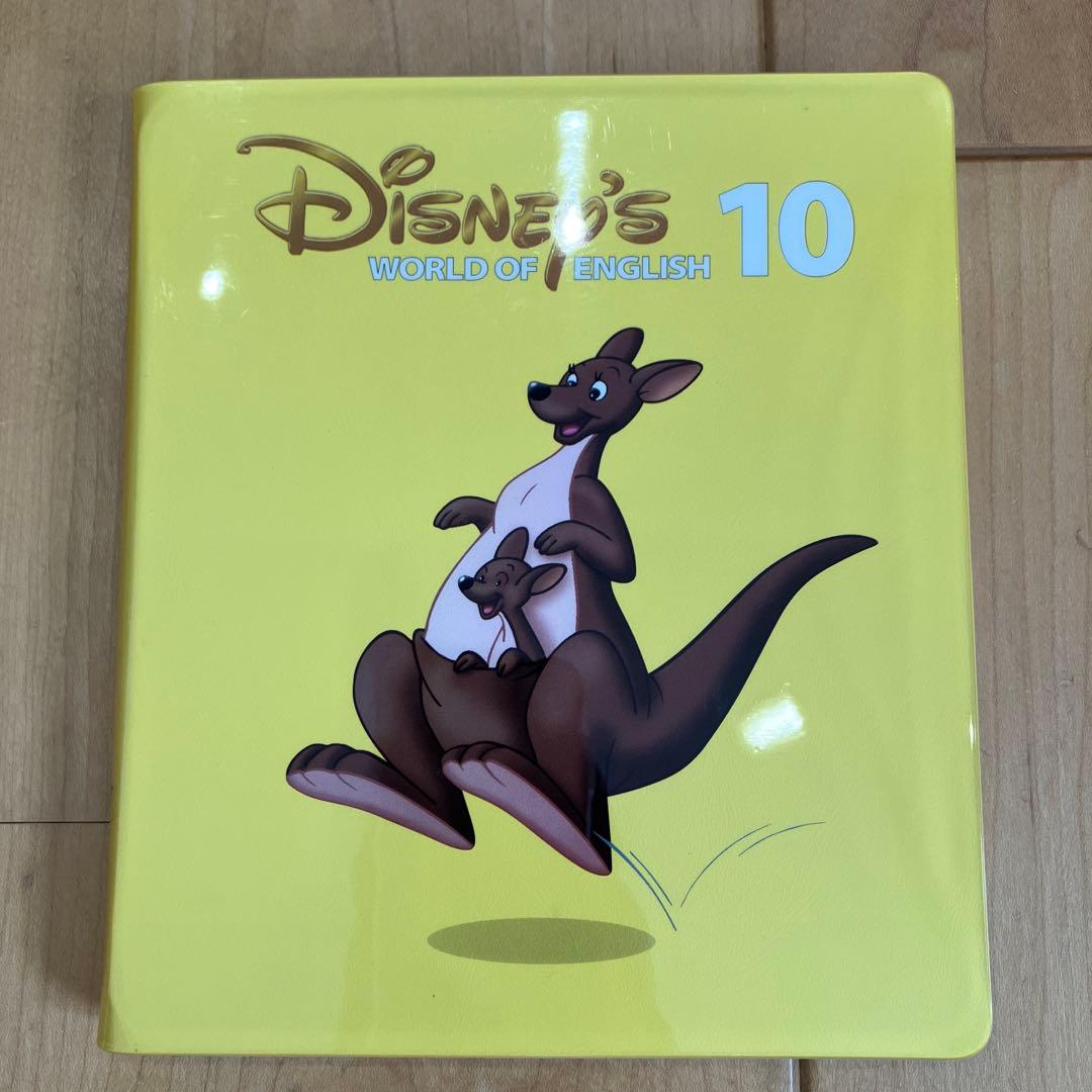 ディズニー 英語システム　DWE DVD CD 12巻セット