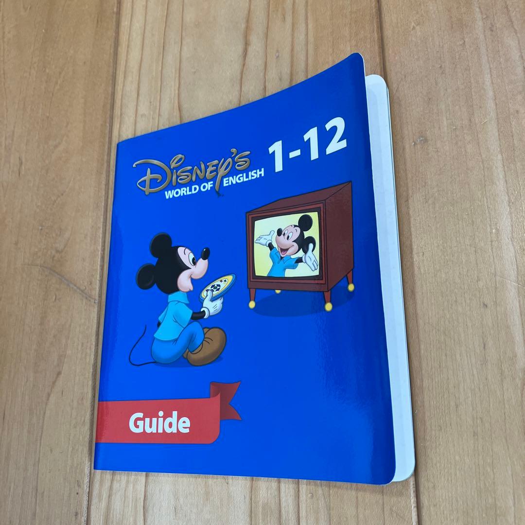 ディズニー 英語システム　DWE DVD CD 12巻セット